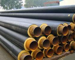 鋼套鋼直埋空調(diào)保溫管價(jià)格,聚氨酯復(fù)合保溫管生產(chǎn)廠(chǎng)家_聚氨酯保溫管,聚乙烯保溫管,鋼套鋼保溫管,塑套鋼保溫管,保溫管廠(chǎng)家_供應(yīng)信息_中國(guó)化工儀器網(wǎng)