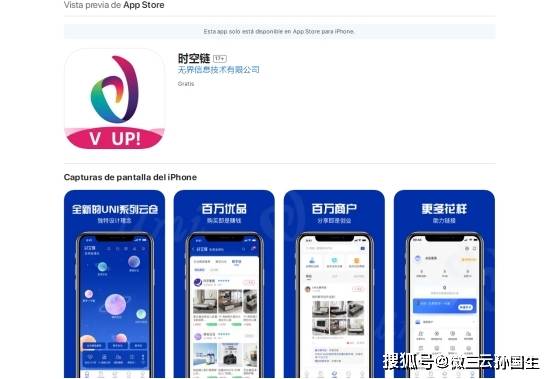網(wǎng)絡(luò)與信息安全軟件開發(fā) 構(gòu)建數(shù)字世界的堅固防線